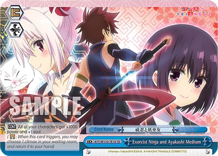 Exorcist Ninja and Ayakashi Medium - [Ayakashi Triangle] | Gear Gaming Fayetteville