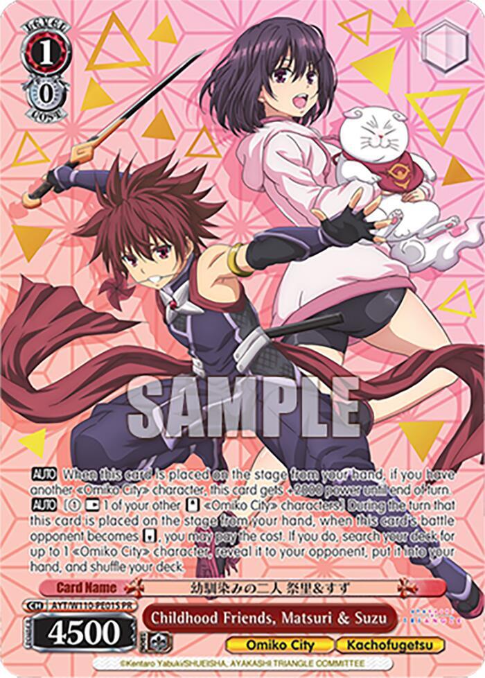 Childhood Friends, Matsuri & Suzu (Foil) - [Ayakashi Triangle] | Gear Gaming Fayetteville