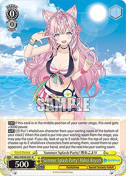 Summer Splash Party! Hakui Koyori - [hololive production Summer Collection Premium Booster] | Gear Gaming Fayetteville