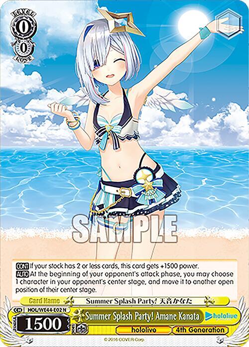 Summer Splash Party! Amane Kanata - [hololive production Summer Collection Premium Booster] | Gear Gaming Fayetteville