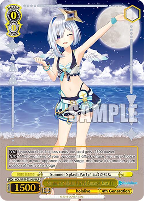Summer Splash Party! Amane Kanata (HLP) - [hololive production Summer Collection Premium Booster] | Gear Gaming Fayetteville