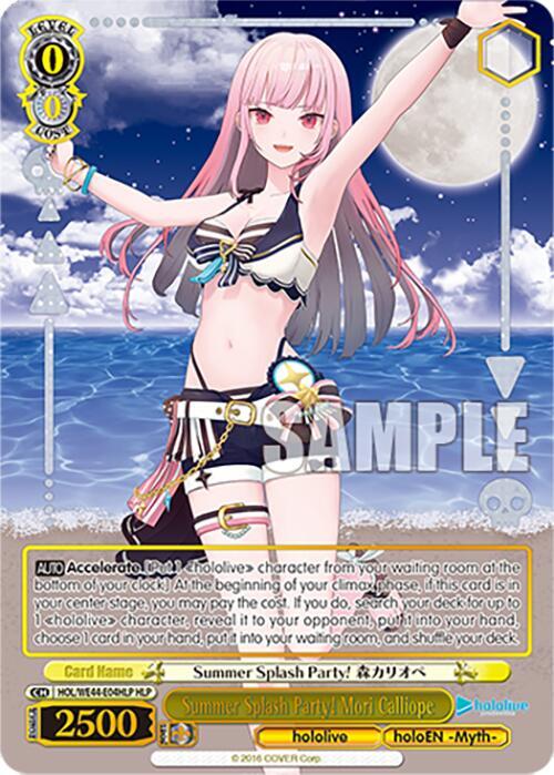 Summer Splash Party! Mori Calliope (HLP) - [hololive production Summer Collection Premium Booster] | Gear Gaming Fayetteville