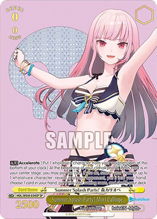 Summer Splash Party! Mori Calliope (SP) - [hololive production Summer Collection Premium Booster] | Gear Gaming Fayetteville