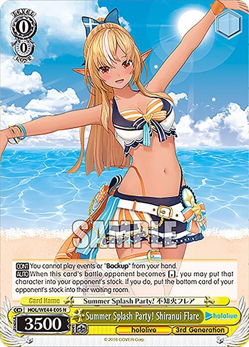 Summer Splash Party! Shiranui Flare - [hololive production Summer Collection Premium Booster] | Gear Gaming Fayetteville