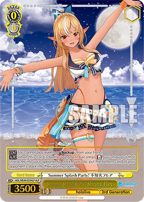 Summer Splash Party! Shiranui Flare (HLP) - [hololive production Summer Collection Premium Booster] | Gear Gaming Fayetteville