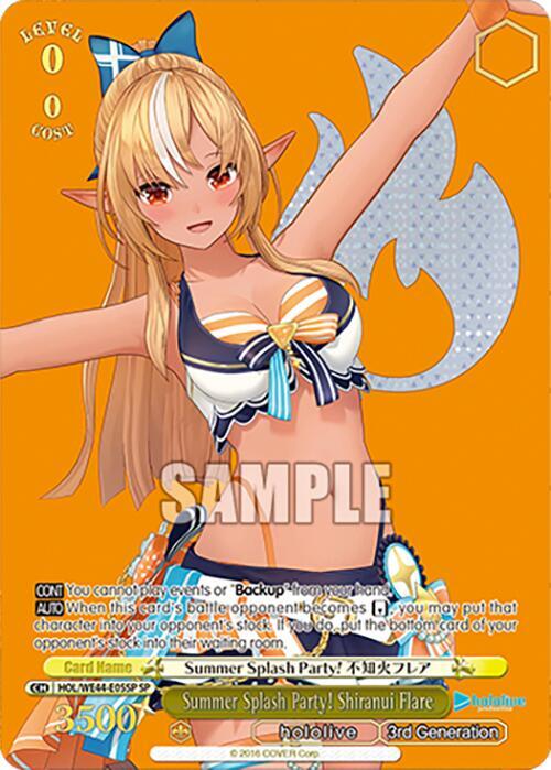 Summer Splash Party! Shiranui Flare (SP) - [hololive production Summer Collection Premium Booster] | Gear Gaming Fayetteville