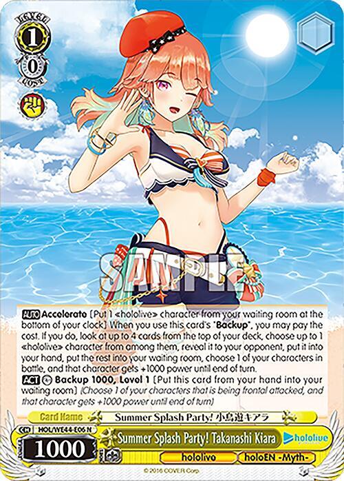 Summer Splash Party! Takanashi Kiara - [hololive production Summer Collection Premium Booster] | Gear Gaming Fayetteville