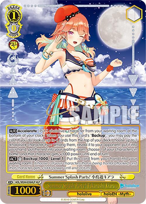 Summer Splash Party! Takanashi Kiara (HLP) - [hololive production Summer Collection Premium Booster] | Gear Gaming Fayetteville