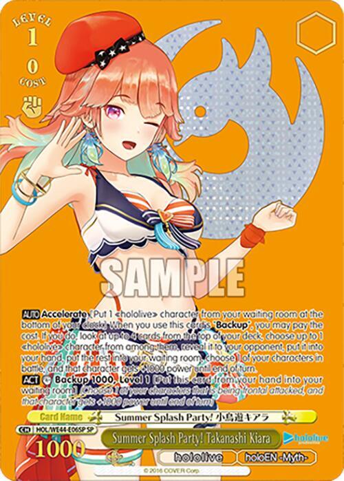 Summer Splash Party! Takanashi Kiara (SP) - [hololive production Summer Collection Premium Booster] | Gear Gaming Fayetteville