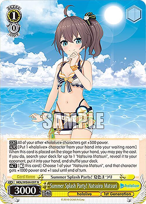 Summer Splash Party! Natsuiro Matsuri - [hololive production Summer Collection Premium Booster] | Gear Gaming Fayetteville