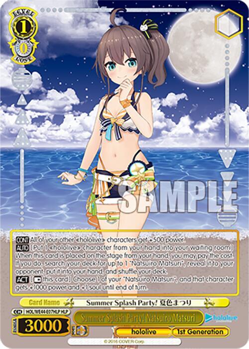 Summer Splash Party! Natsuiro Matsuri (HLP) - [hololive production Summer Collection Premium Booster] | Gear Gaming Fayetteville