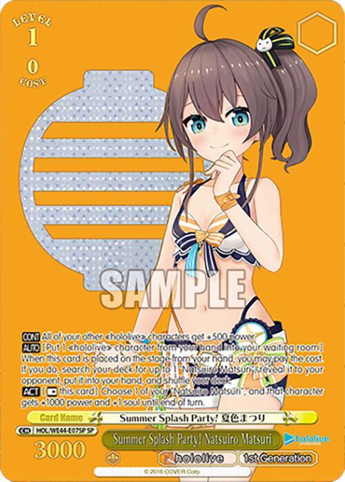 Summer Splash Party! Natsuiro Matsuri (SP) - [hololive production Summer Collection Premium Booster] | Gear Gaming Fayetteville