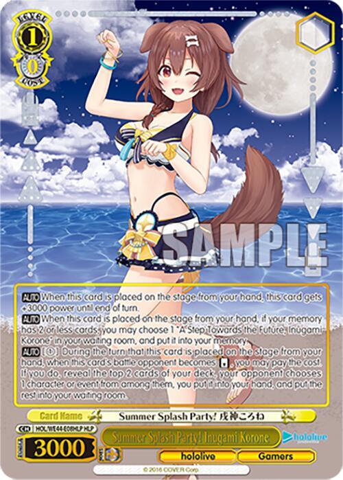 Summer Splash Party! Inugami Korone (HLP) - [hololive production Summer Collection Premium Booster] | Gear Gaming Fayetteville