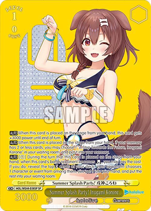 Summer Splash Party! Inugami Korone (SP) - [hololive production Summer Collection Premium Booster] | Gear Gaming Fayetteville