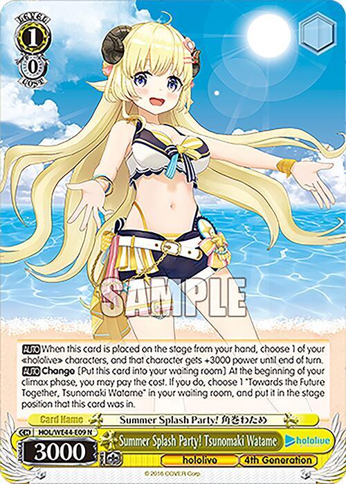 Summer Splash Party! Tsunomaki Watame - [hololive production Summer Collection Premium Booster] | Gear Gaming Fayetteville