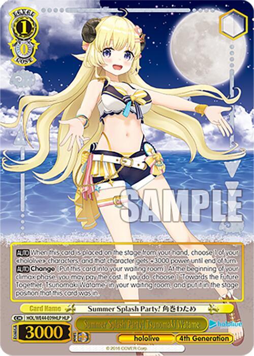 Summer Splash Party! Tsunomaki Watame (HLP) - [hololive production Summer Collection Premium Booster] | Gear Gaming Fayetteville