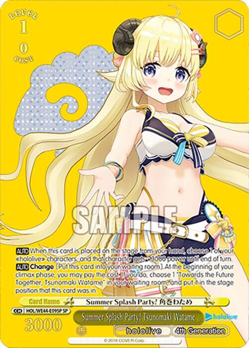 Summer Splash Party! Tsunomaki Watame (SP) - [hololive production Summer Collection Premium Booster] | Gear Gaming Fayetteville