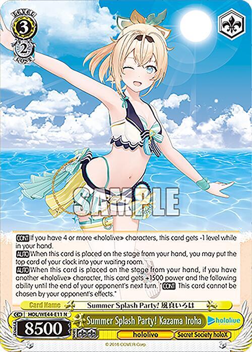Summer Splash Party! Kazama Iroha - [hololive production Summer Collection Premium Booster] | Gear Gaming Fayetteville
