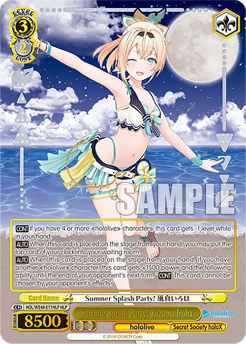 Summer Splash Party! Kazama Iroha (HLP) - [hololive production Summer Collection Premium Booster] | Gear Gaming Fayetteville