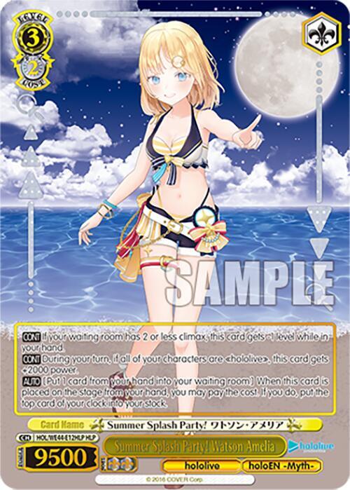 Summer Splash Party! Watson Amelia (HLP) - [hololive production Summer Collection Premium Booster] | Gear Gaming Fayetteville