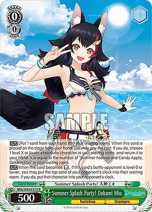 Summer Splash Party! Ookami Mio - [hololive production Summer Collection Premium Booster] | Gear Gaming Fayetteville