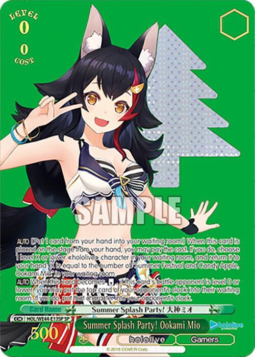 Summer Splash Party! Ookami Mio (SP) - [hololive production Summer Collection Premium Booster] | Gear Gaming Fayetteville