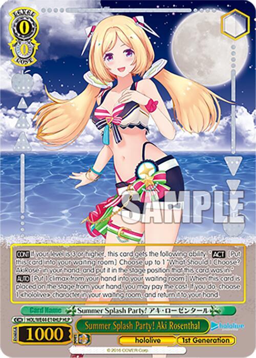 Summer Splash Party! Aki Rosenthal (HLP) - [hololive production Summer Collection Premium Booster] | Gear Gaming Fayetteville
