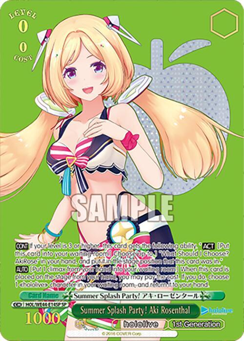Summer Splash Party! Aki Rosenthal (SP) - [hololive production Summer Collection Premium Booster] | Gear Gaming Fayetteville