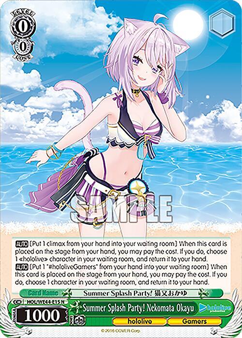 Summer Splash Party! Nekomata Okayu - [hololive production Summer Collection Premium Booster] | Gear Gaming Fayetteville