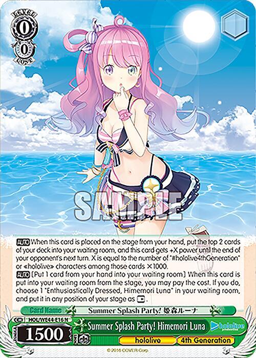 Summer Splash Party! Himemori Luna - [hololive production Summer Collection Premium Booster] | Gear Gaming Fayetteville