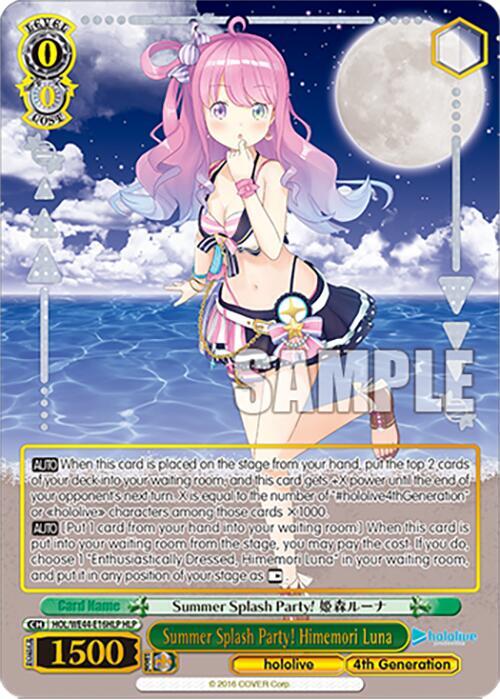 Summer Splash Party! Himemori Luna (HLP) - [hololive production Summer Collection Premium Booster] | Gear Gaming Fayetteville