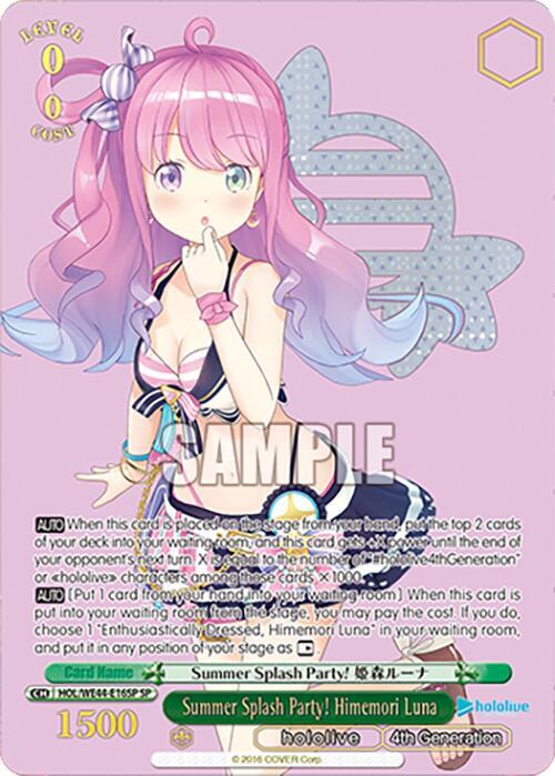 Summer Splash Party! Himemori Luna (SP) - [hololive production Summer Collection Premium Booster] | Gear Gaming Fayetteville