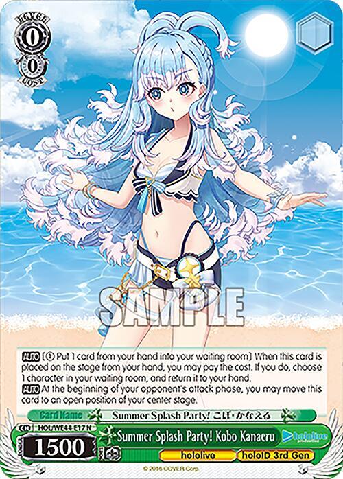 Summer Splash Party! Kobo Kanaeru - [hololive production Summer Collection Premium Booster] | Gear Gaming Fayetteville