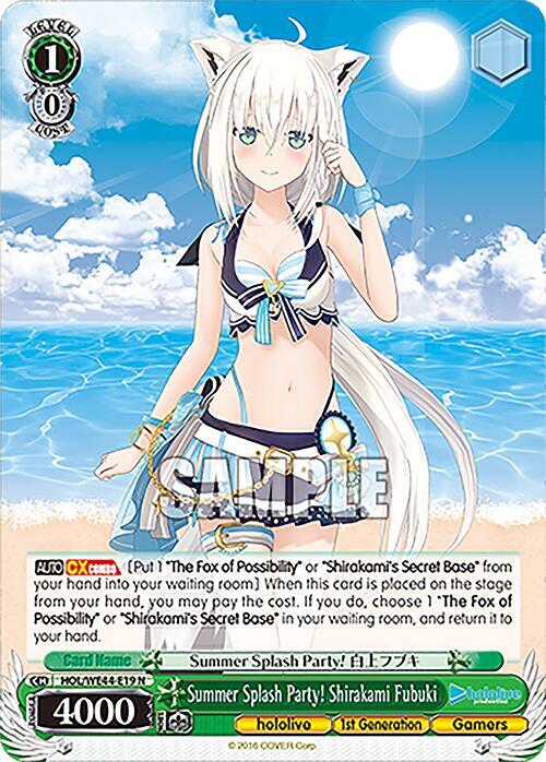 Summer Splash Party! Shirakami Fubuki - [hololive production Summer Collection Premium Booster] | Gear Gaming Fayetteville