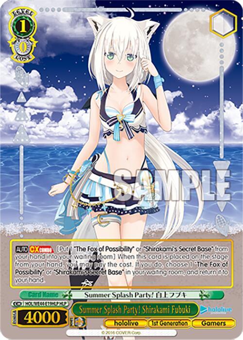 Summer Splash Party! Shirakami Fubuki (HLP) - [hololive production Summer Collection Premium Booster] | Gear Gaming Fayetteville