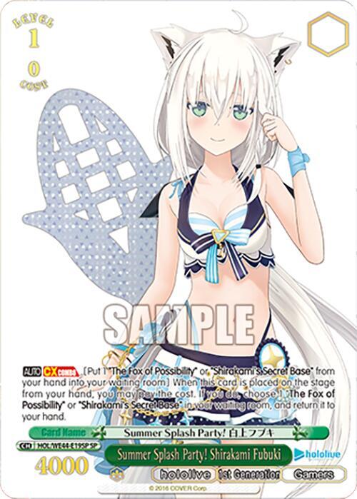 Summer Splash Party! Shirakami Fubuki (SP) - [hololive production Summer Collection Premium Booster] | Gear Gaming Fayetteville