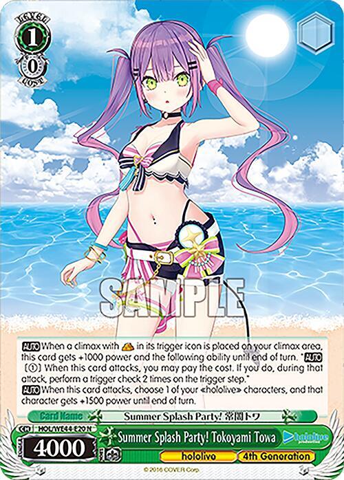 Summer Splash Party! Tokoyami Towa - [hololive production Summer Collection Premium Booster] | Gear Gaming Fayetteville