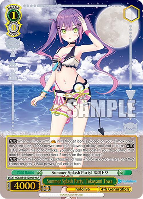 Summer Splash Party! Tokoyami Towa (HLP) - [hololive production Summer Collection Premium Booster] | Gear Gaming Fayetteville