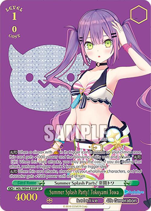 Summer Splash Party! Tokoyami Towa (SP) - [hololive production Summer Collection Premium Booster] | Gear Gaming Fayetteville