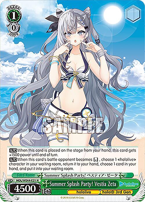 Summer Splash Party! Vestia Zeta - [hololive production Summer Collection Premium Booster] | Gear Gaming Fayetteville