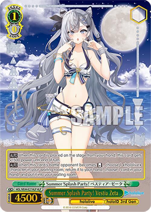 Summer Splash Party! Vestia Zeta (HLP) - [hololive production Summer Collection Premium Booster] | Gear Gaming Fayetteville