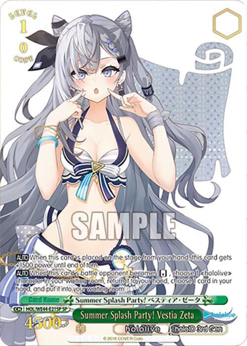 Summer Splash Party! Vestia Zeta (SP) - [hololive production Summer Collection Premium Booster] | Gear Gaming Fayetteville