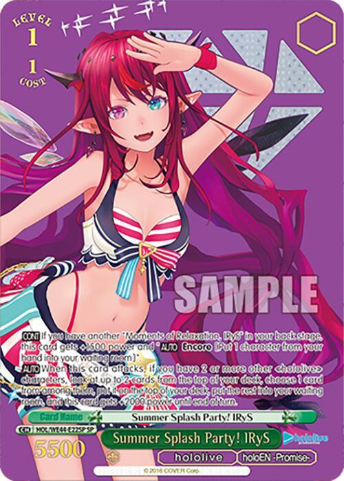 Summer Splash Party! IRyS (SP) - [hololive production Summer Collection Premium Booster] | Gear Gaming Fayetteville