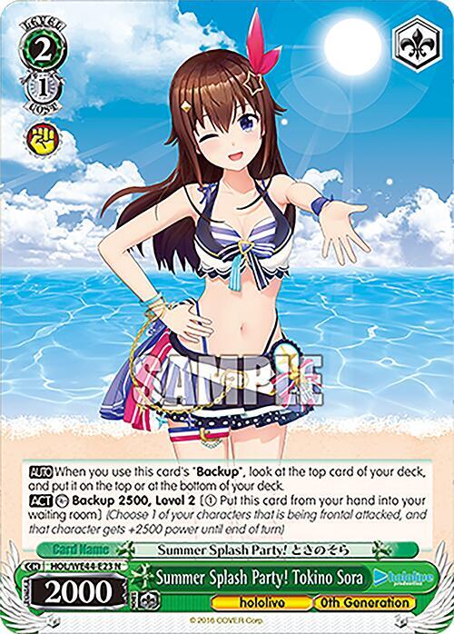 Summer Splash Party! Tokino Sora - [hololive production Summer Collection Premium Booster] | Gear Gaming Fayetteville