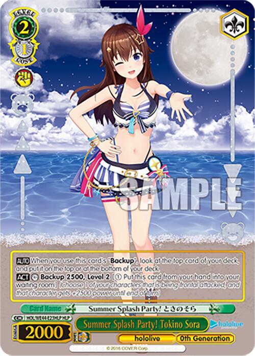 Summer Splash Party! Tokino Sora (HLP) - [hololive production Summer Collection Premium Booster] | Gear Gaming Fayetteville