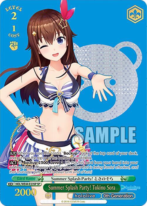 Summer Splash Party! Tokino Sora (SP) - [hololive production Summer Collection Premium Booster] | Gear Gaming Fayetteville