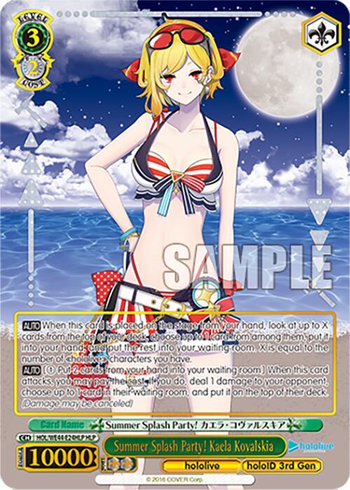 Summer Splash Party! Kaela Kovalskia (HLP) - [hololive production Summer Collection Premium Booster] | Gear Gaming Fayetteville