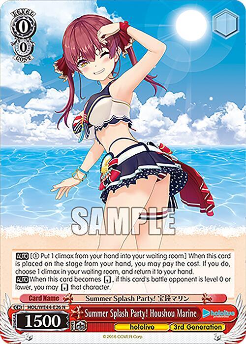 Summer Splash Party! Houshou Marine - [hololive production Summer Collection Premium Booster] | Gear Gaming Fayetteville