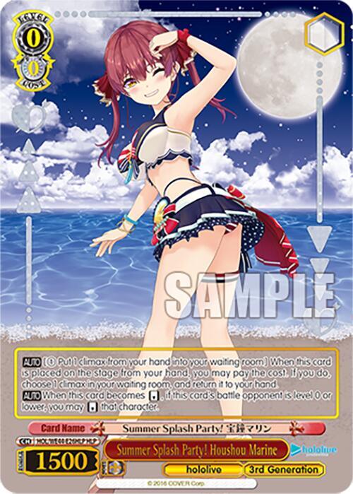 Summer Splash Party! Houshou Marine (HLP) - [hololive production Summer Collection Premium Booster] | Gear Gaming Fayetteville