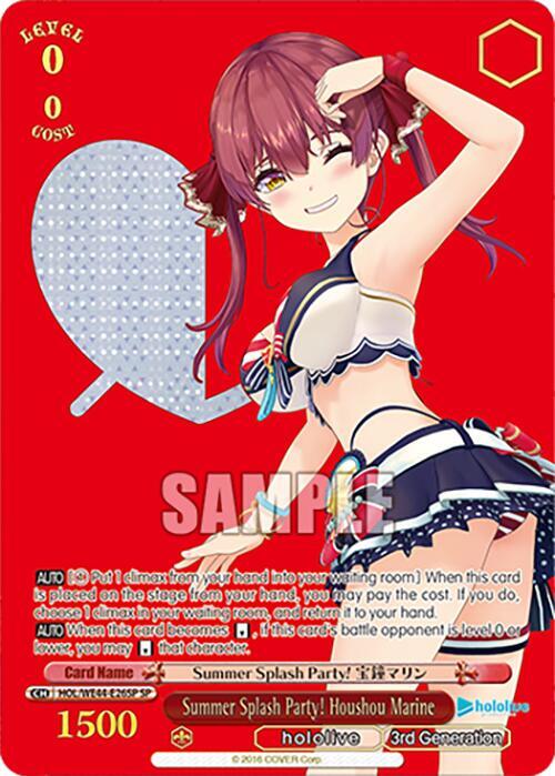 Summer Splash Party! Houshou Marine (SP) - [hololive production Summer Collection Premium Booster] | Gear Gaming Fayetteville